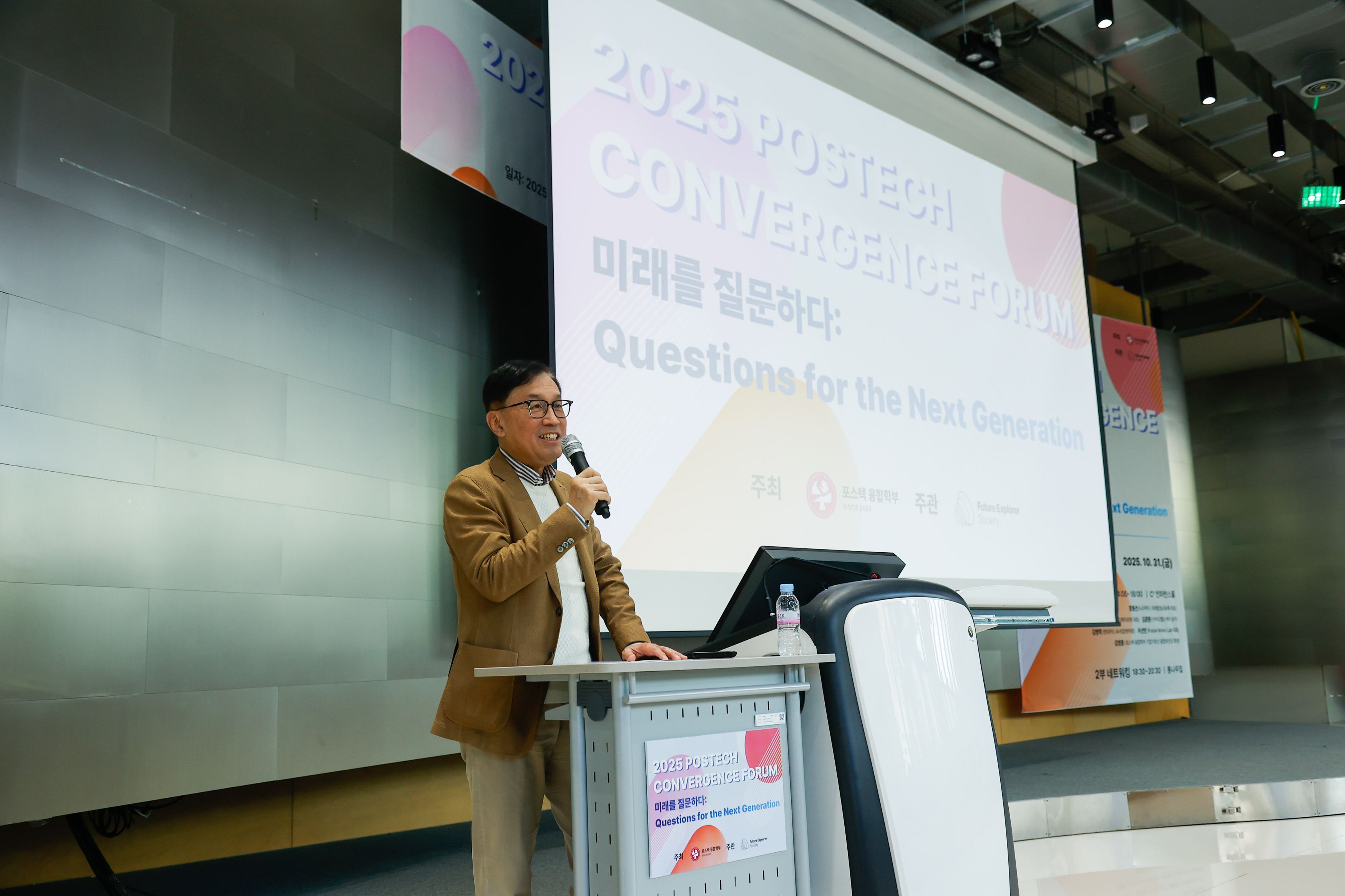 본문 이미지 썸네일